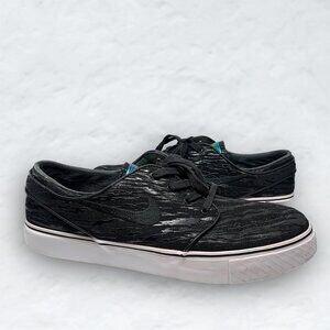 Nike SB x Civilist Collab "River Spree" (2015) 678472-001 RARE!